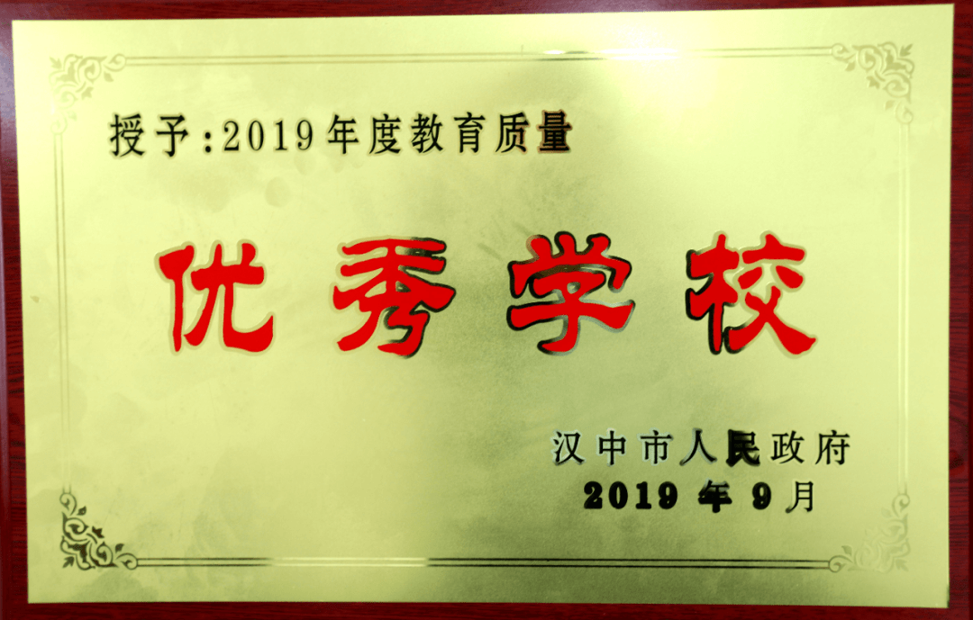 十堰鄖縣長嶺最新招聘,十堰鄖縣長嶺最新招聘啟事