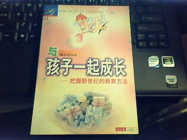 布衣天下123456最新版,布衣天下123456最新版，探索與解析