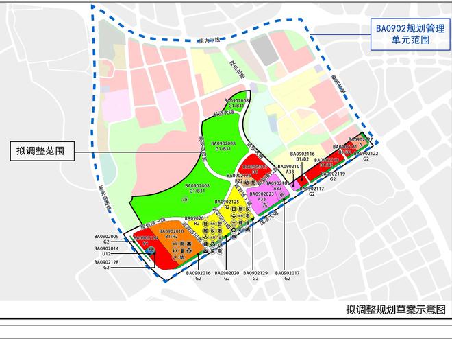 漢溪長隆地塊最新規(guī)劃,漢溪長隆地塊最新規(guī)劃，城市發(fā)展的璀璨篇章