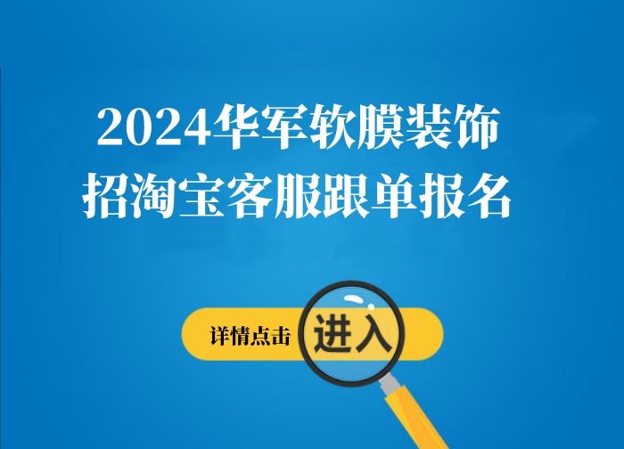 保定百姓人才網(wǎng)最新招聘信息,保定百姓人才網(wǎng)最新招聘信息概覽