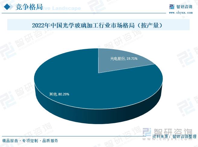 東莞急招打磨拋光最新,東莞急招打磨拋光最新動(dòng)態(tài)，行業(yè)現(xiàn)狀與發(fā)展趨勢(shì)分析