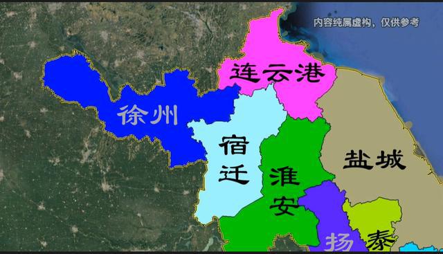 鎮(zhèn)江區(qū)劃調(diào)整最新消息,鎮(zhèn)江市區(qū)劃調(diào)整最新消息，城市發(fā)展的戰(zhàn)略重塑與未來展望