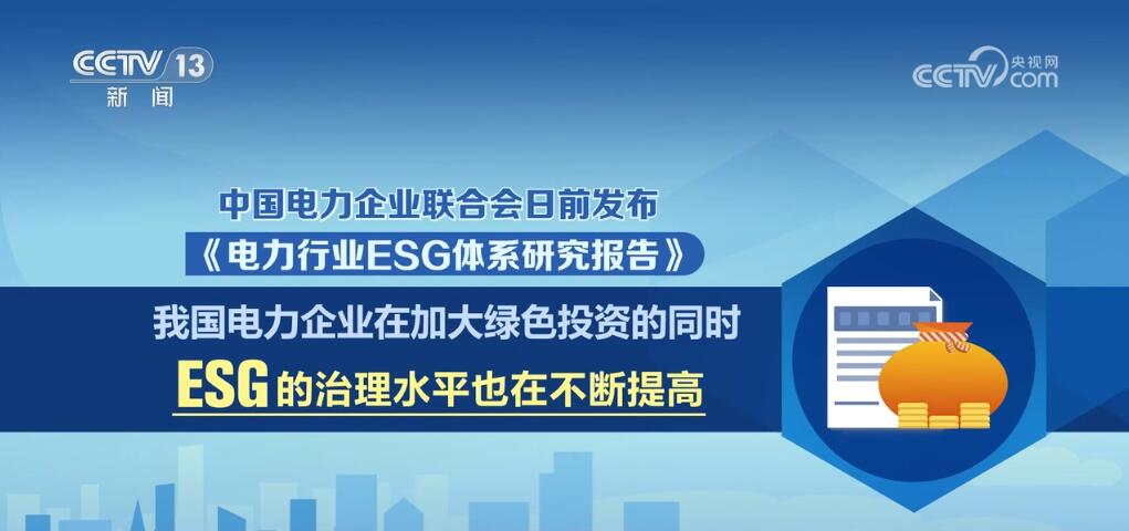 國華管塔最新招聘信息,國華管塔最新招聘信息及其相關(guān)概述