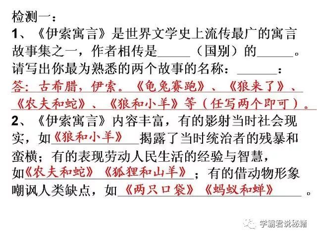 鳳回巢全文免費閱讀最新,鳳回巢，歷史與情感的交融之美，全文免費閱讀最新篇章