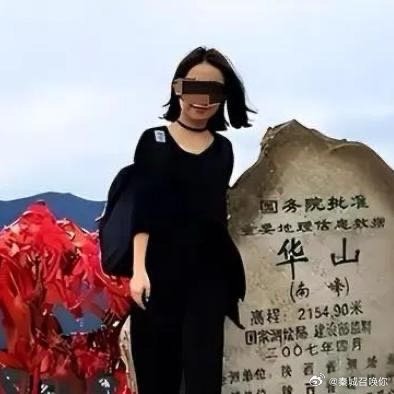 華山跳崖女主最新消息,華山跳崖女主最新消息，命運轉(zhuǎn)折與心理探索