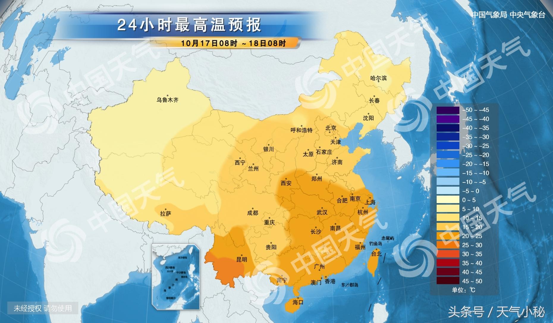 最新合肥天氣預報,最新合肥天氣預報