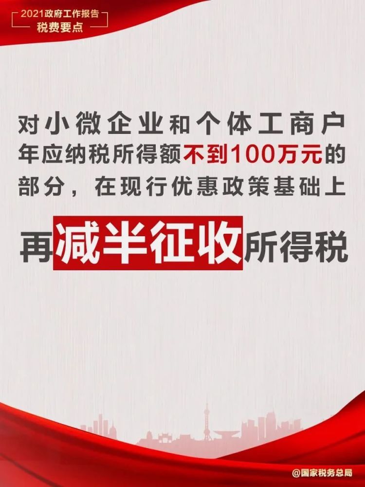 里水司機(jī)招聘最新信息,里水司機(jī)招聘最新信息，職業(yè)前景、要求與應(yīng)聘指南