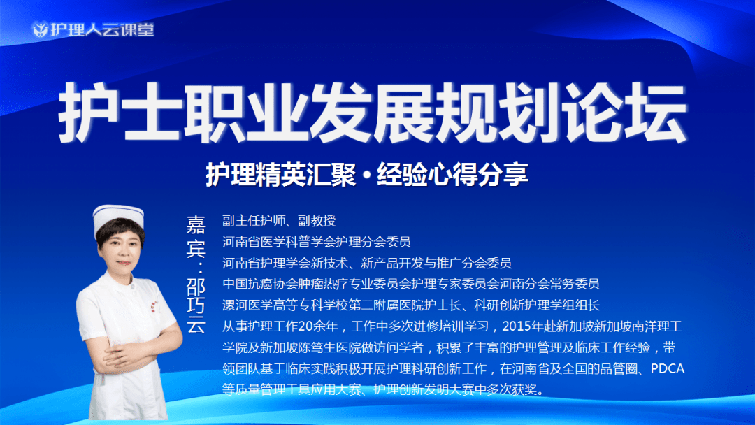 常州醫(yī)院護(hù)士最新招聘,常州醫(yī)院護(hù)士最新招聘，職業(yè)發(fā)展的理想選擇