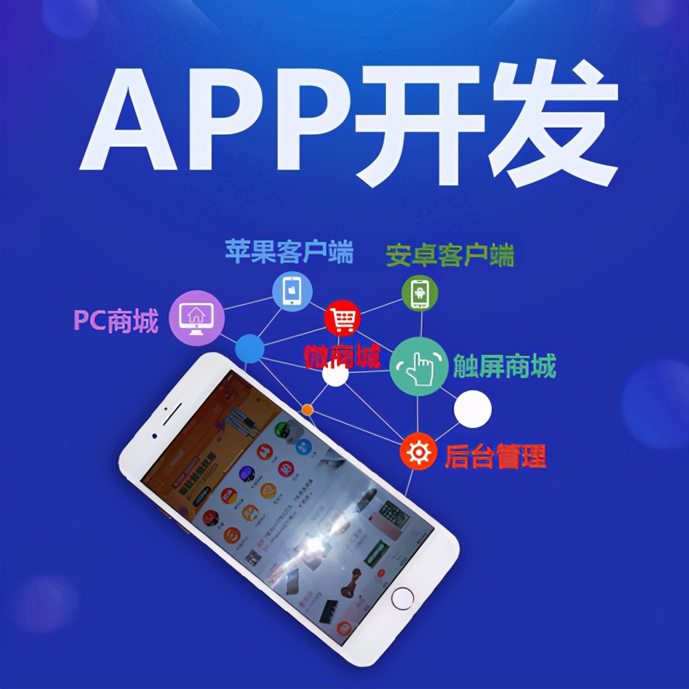 最新版本app,探索最新版本的應(yīng)用程序，引領(lǐng)未來的科技革新