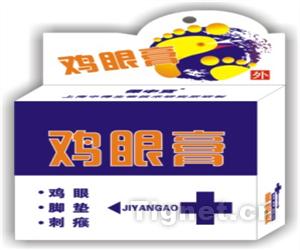 新天藥業(yè)最新消息,新天藥業(yè)最新消息全面解析