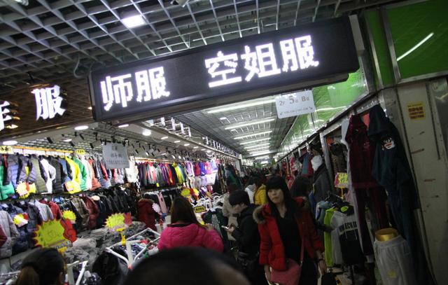 北京最新服裝批發(fā)市場,北京最新服裝批發(fā)市場，時尚潮流的源頭