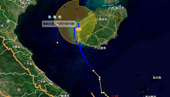 海南最近臺風最新消息,海南最近臺風最新消息