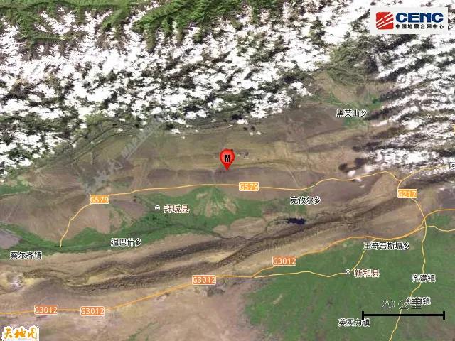 今天新疆地震最新消息,今天新疆地震最新消息