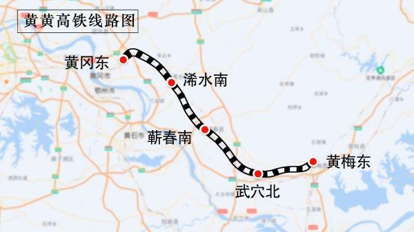 邵陽武岡鐵路最新消息,邵陽武岡鐵路最新消息深度解析