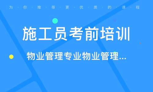 成都質(zhì)檢員最新招聘信息,成都質(zhì)檢員最新招聘信息及其相關(guān)概述