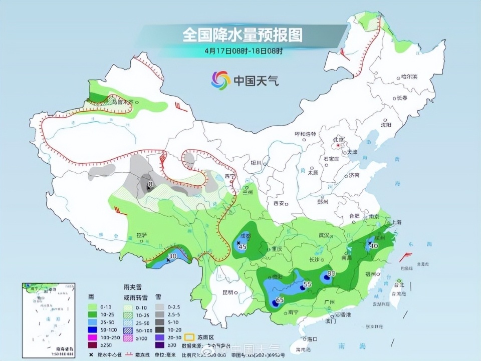 涼州區(qū)最新天氣預(yù)報(bào),涼州區(qū)最新天氣預(yù)報(bào)