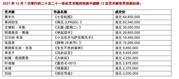 5x社區(qū)最新網(wǎng)址,探索5x社區(qū)，最新網(wǎng)址的魅力與活力