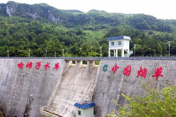 遵義茅坡水庫最新消息,遵義茅坡水庫最新消息，建設進展與未來展望