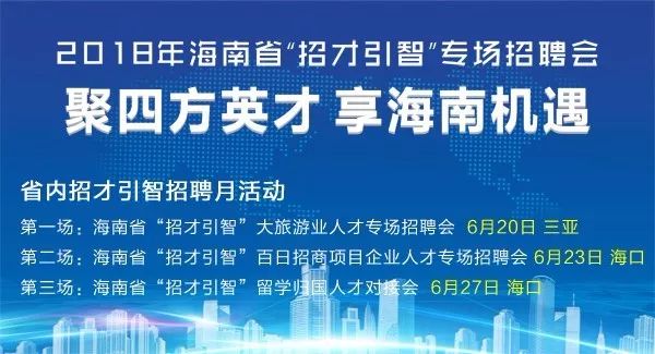 安平三信廣告最新招聘,安平三信廣告最新招聘啟事——探尋人才，共鑄輝煌