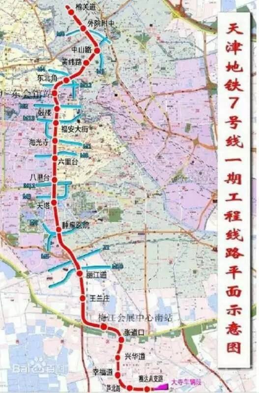 z4線地鐵最新消息,關(guān)于Z4線地鐵的最新消息