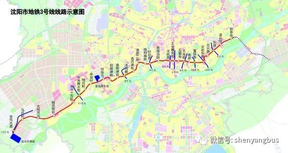 沈陽地鐵3號線最新消息,沈陽地鐵3號線最新消息，進(jìn)展、規(guī)劃及未來展望