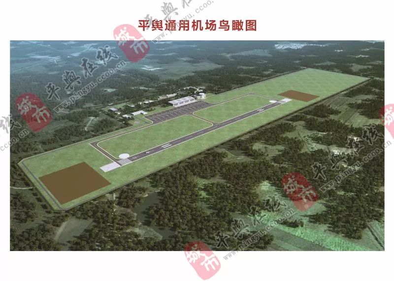 汝州建飛機(jī)場(chǎng)最新消息,汝州建飛機(jī)場(chǎng)的最新消息