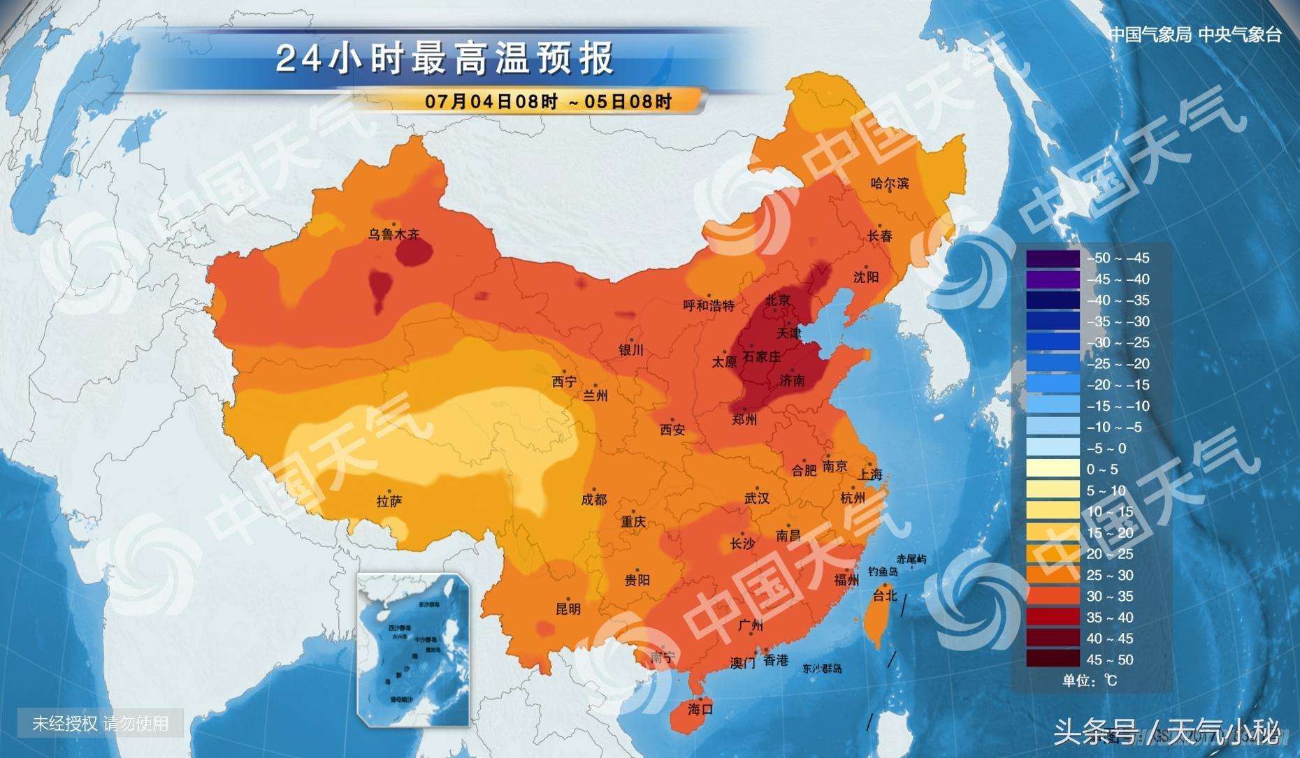 平頂山市最新天氣預(yù)報,平頂山市最新天氣預(yù)報