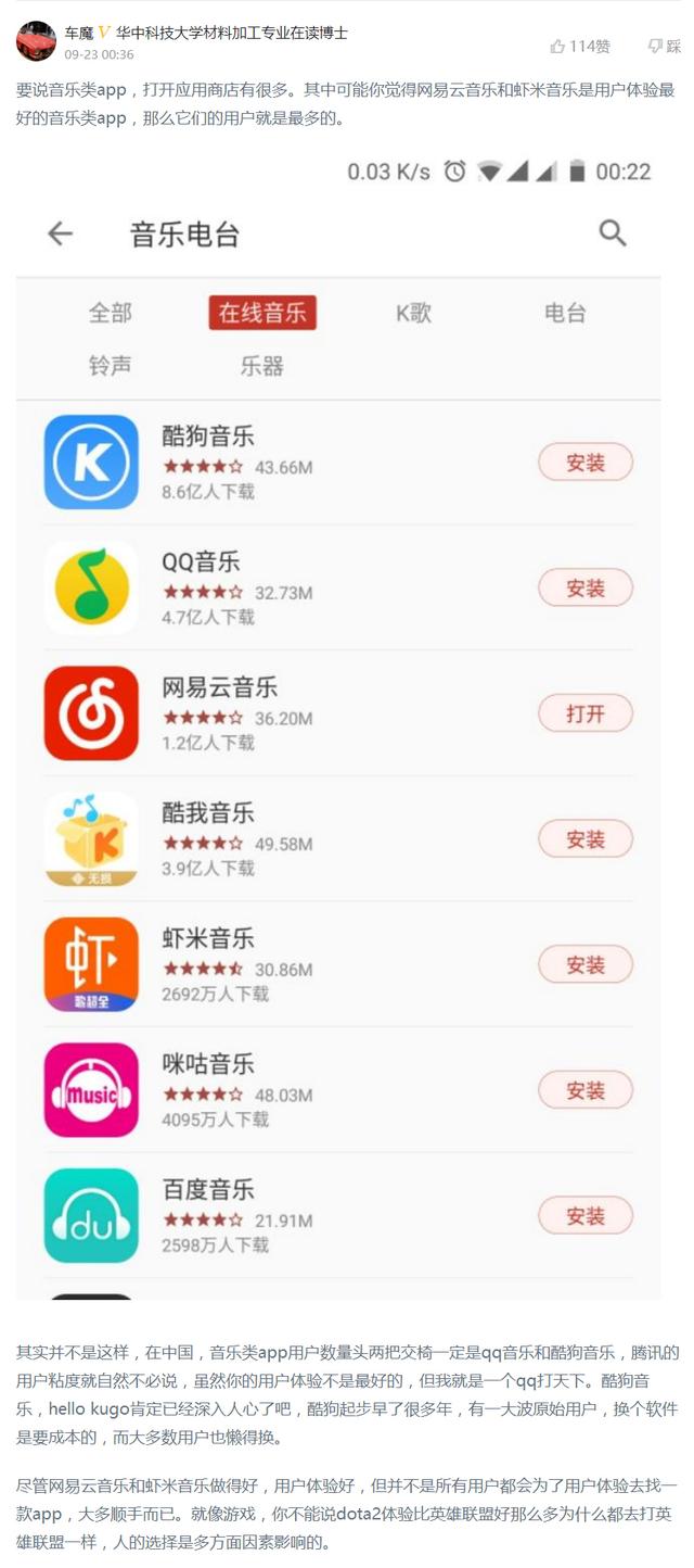 金沙樂娛場app最新版下載,金沙樂娛場app最新版下載與相關(guān)法律風(fēng)險(xiǎn)解析