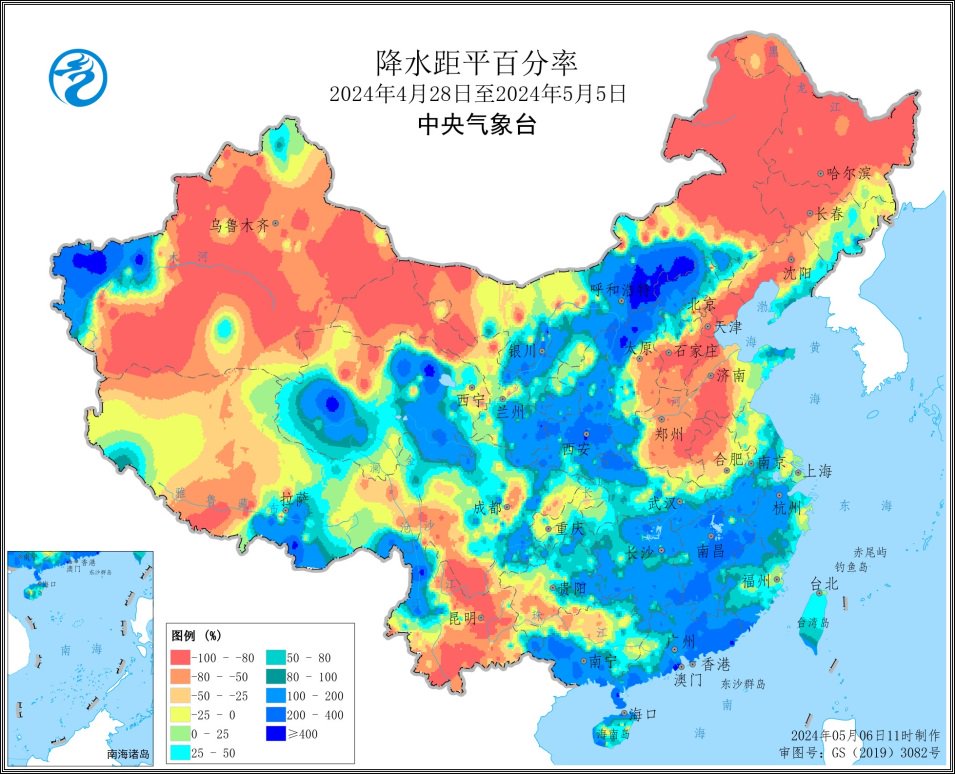 最新 天氣,最新天氣狀況及其影響