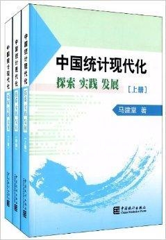 最新圖書(shū),最新圖書(shū)的魅力世界，探索知識(shí)的新疆界