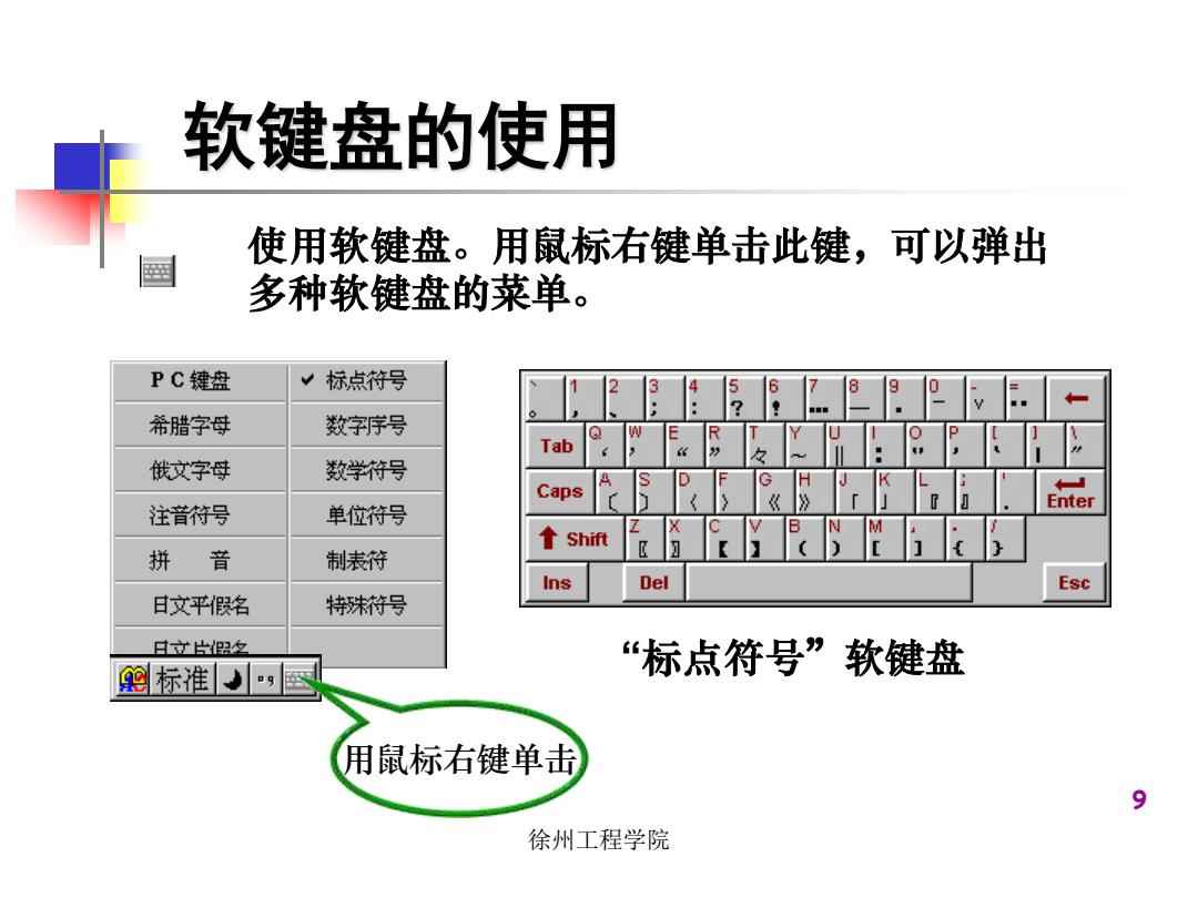 最新鍵,最新鍵技術(shù)及其在各個(gè)領(lǐng)域的應(yīng)用