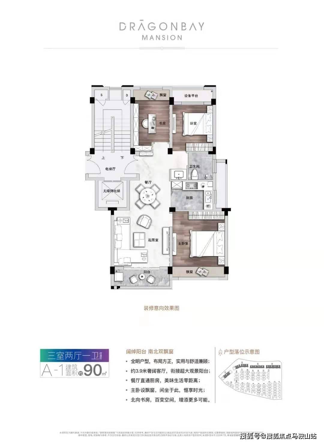 進(jìn)京最新政策,進(jìn)京最新政策，解讀與影響分析