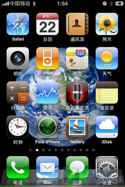 最新版ios,最新版的iOS，重塑移動(dòng)體驗(yàn)的無(wú)盡潛力