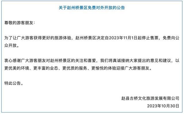 2024年11月份新病毒|審慎釋義解釋落實,關于2024年11月份新病毒的審慎釋義、解釋與應對措施的探討