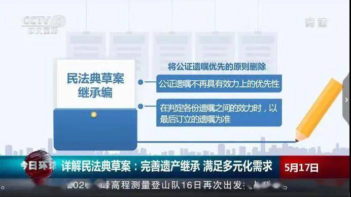 新澳門(mén)今晚精準(zhǔn)一肖|冷靜釋義解釋落實(shí),新澳門(mén)今晚精準(zhǔn)一肖，冷靜釋義解釋落實(shí)的重要性與警惕犯罪風(fēng)險(xiǎn)