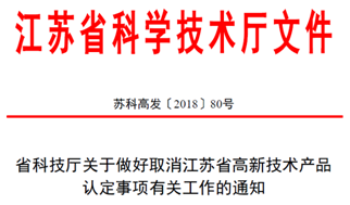 2024新奧正版資料大全|權(quán)限釋義解釋落實(shí),2024新奧正版資料大全與權(quán)限釋義解釋落實(shí)詳解