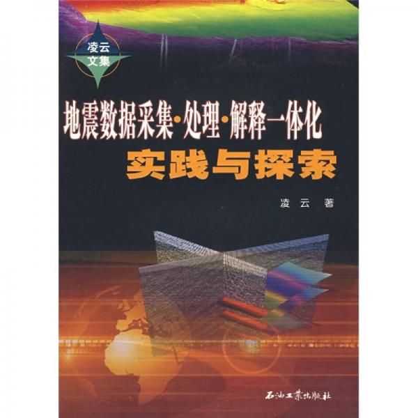 2024香港資料大全免費|節(jié)約釋義解釋落實,探索香港，資料大全免費與節(jié)約精神的實踐