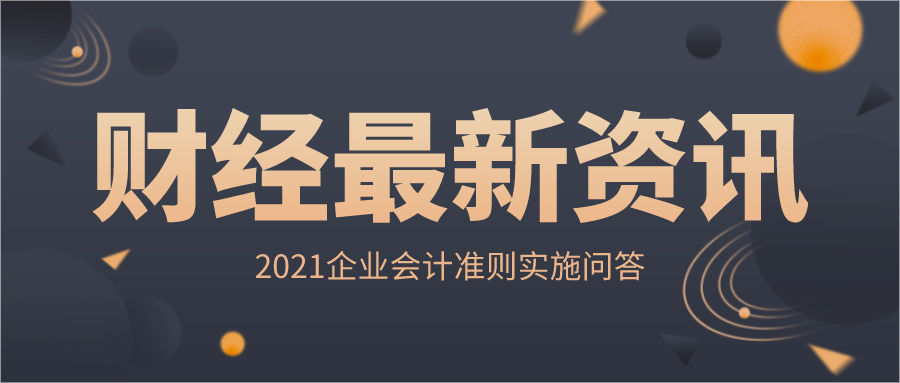 2024年12月26日 第42頁