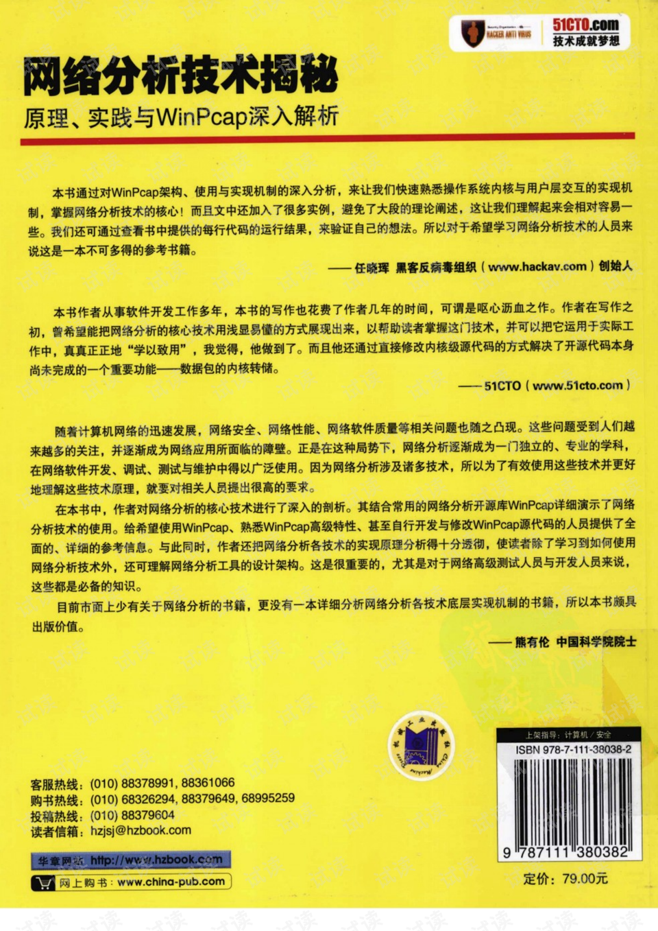 新澳全年免費(fèi)資料大全|本領(lǐng)釋義解釋落實(shí),新澳全年免費(fèi)資料大全與本領(lǐng)釋義解釋落實(shí)的重要性