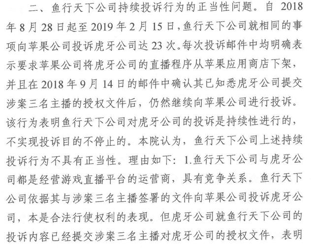 澳門一碼一肖一特一中直播|績效釋義解釋落實(shí),澳門一碼一肖一特一中直播與績效釋義解釋落實(shí)，揭示背后的真相與應(yīng)對(duì)之道