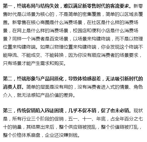 2024今晚新澳門開獎結(jié)果|謀計(jì)釋義解釋落實(shí),謀計(jì)釋義解釋落實(shí)，探索新澳門開獎結(jié)果背后的策略與行動