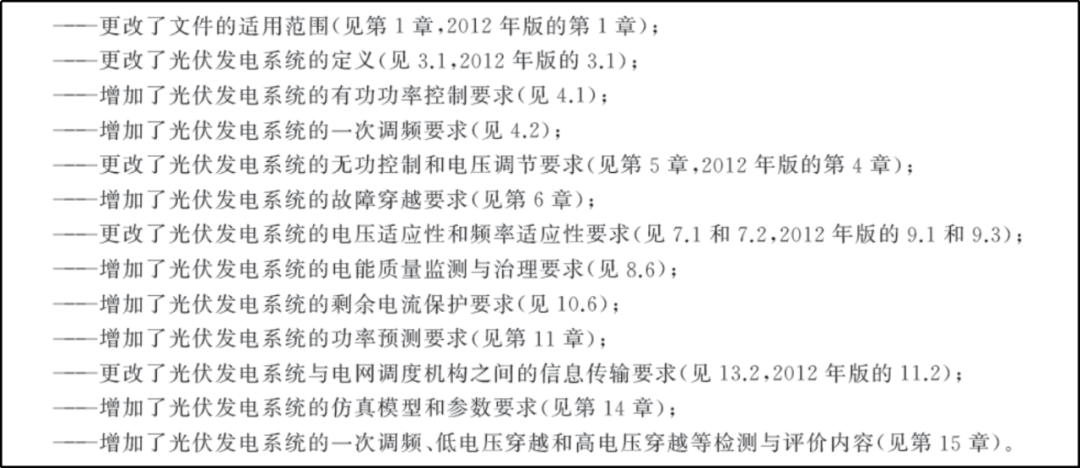 2024香港資料大全正新版|透達(dá)釋義解釋落實(shí),香港資料大全正新版，透達(dá)釋義，深入落實(shí)