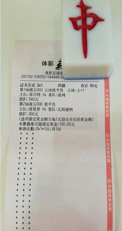 626969澳彩資料大全2022年新亮點(diǎn)|流暢釋義解釋落實(shí),澳彩資料大全的新亮點(diǎn)，犯罪與法律邊緣的探討