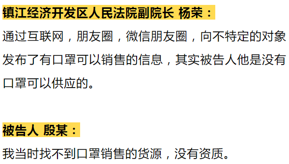 澳門一碼一肖一特一中直播結(jié)果|電商釋義解釋落實(shí),澳門一碼一肖一特一中直播結(jié)果與電商釋義解釋落實(shí)——揭示背后的違法犯罪問題