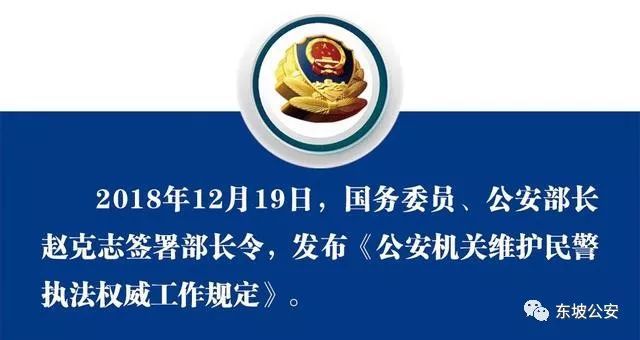 49圖庫-新奧港免費資料|機構(gòu)釋義解釋落實,探索49圖庫與新奧港，免費資料的深度解讀與機構(gòu)釋義的落實