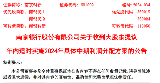 管家婆內(nèi)部資料免費(fèi)大全|理想釋義解釋落實(shí),管家婆內(nèi)部資料免費(fèi)大全與理想釋義的落實(shí)研究