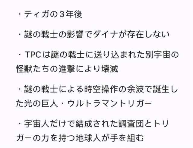 2024新奧歷史開獎記錄19期|勤學釋義解釋落實,新奧歷史開獎記錄下的勤學精神與落實行動——走向成功的關(guān)鍵要素分析