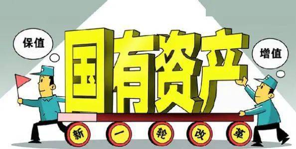 新澳門(mén)資料大全正版資料六肖|管理釋義解釋落實(shí),關(guān)于新澳門(mén)資料大全正版資料六肖與管理釋義解釋落實(shí)的重要性——揭示違法犯罪問(wèn)題背后的真相