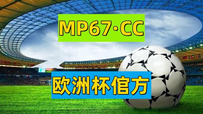 2024年澳門(mén)免費(fèi)資料大全|懸梁釋義解釋落實(shí),澳門(mén)免費(fèi)資料大全與懸梁釋義的深入解讀，一項(xiàng)致力于落實(shí)的實(shí)踐研究