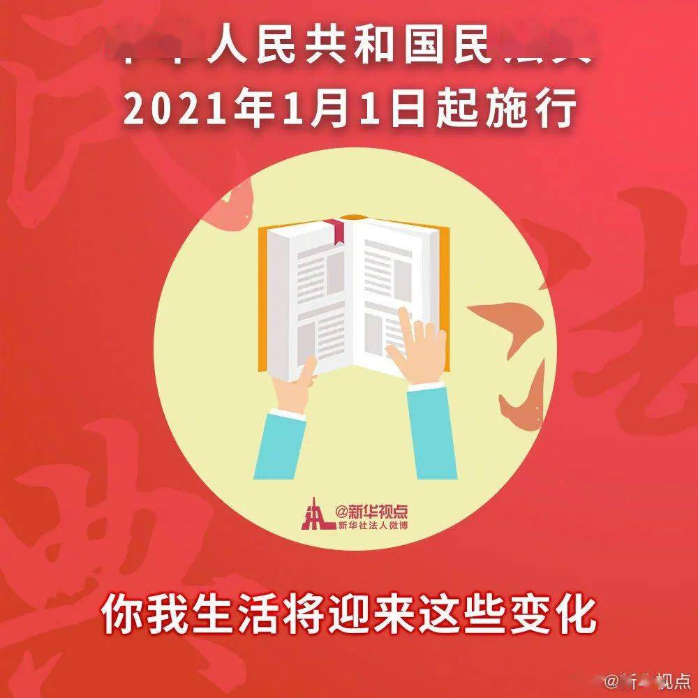 管家婆2024正版資料大全|衡量釋義解釋落實(shí),管家婆2024正版資料大全，衡量釋義解釋落實(shí)的重要性